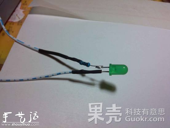 DIY隱藏式藍(lán)牙音箱 -  rpnrmr.com