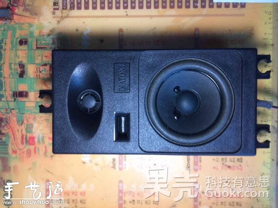 DIY隱藏式藍(lán)牙音箱 -  rpnrmr.com