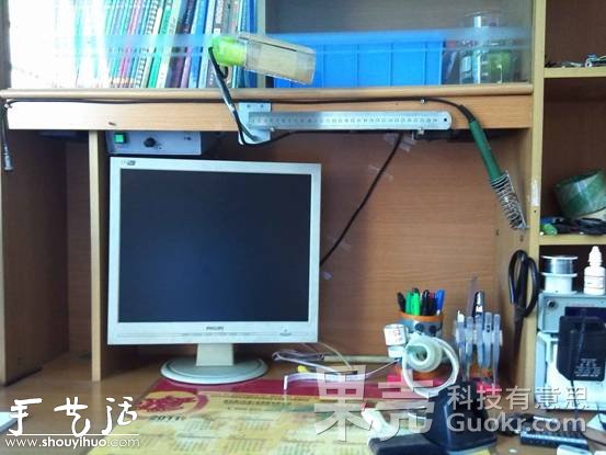 DIY隱藏式藍(lán)牙音箱 -  rpnrmr.com