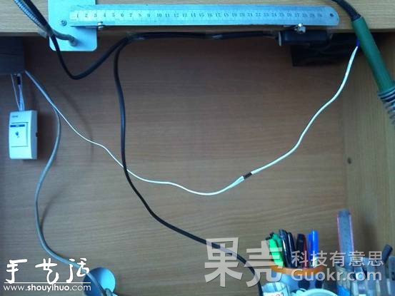 DIY隱藏式藍(lán)牙音箱 -  rpnrmr.com