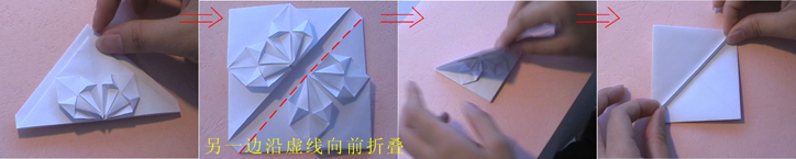 復雜的“心”形折紙方法 -  rpnrmr.com