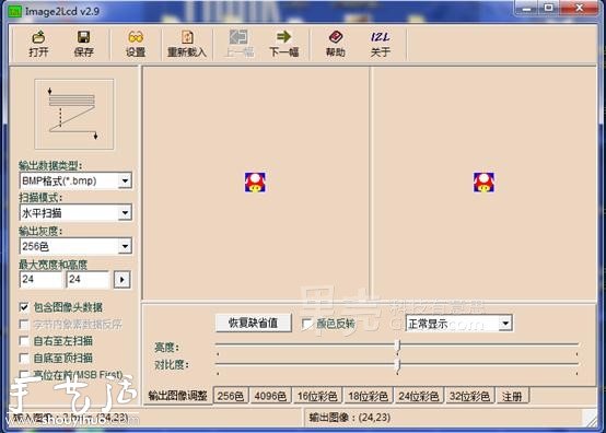 魔方拼圖手工DIY教程 -  rpnrmr.com
