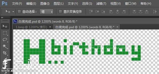 魔方拼圖手工DIY教程 -  rpnrmr.com