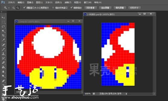 魔方拼圖手工DIY教程 -  rpnrmr.com
