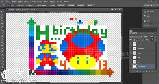 魔方拼圖手工DIY教程 -  rpnrmr.com