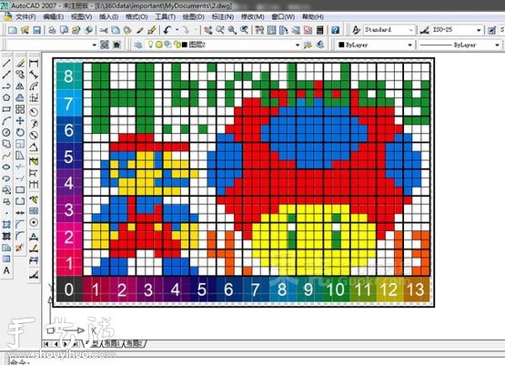 魔方拼圖手工DIY教程 -  rpnrmr.com