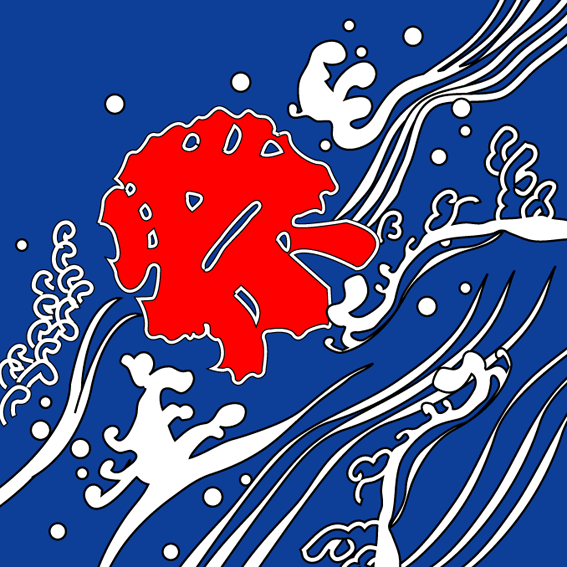 日式風(fēng)格帶柄紙扇的折紙方法 -  rpnrmr.com