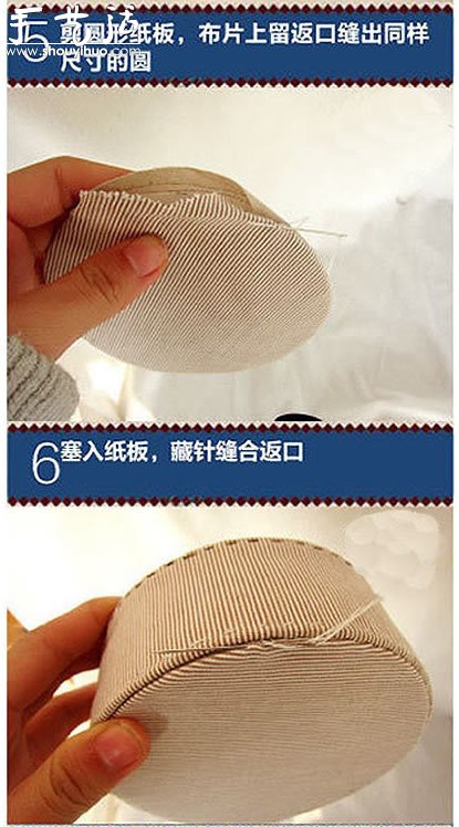 布藝手工制作帶蓋儲物小盒子 -  rpnrmr.com