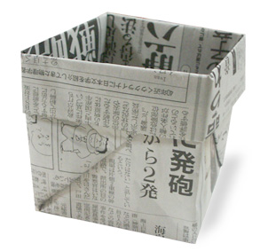 報(bào)紙折出來的好玩意 -  rpnrmr.com
