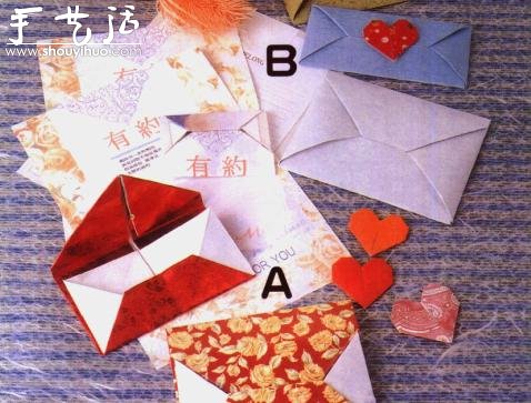 秘密信封折紙方法 -  rpnrmr.com