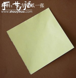 錢包的折紙方法 -  rpnrmr.com