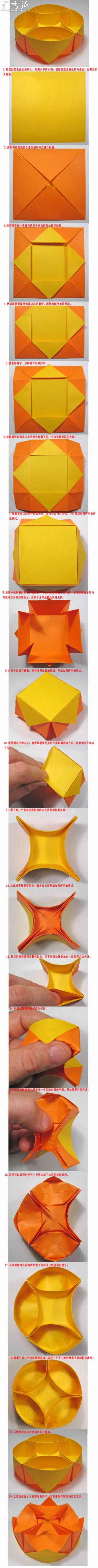 圓形空間收納盒的折紙教程 -  rpnrmr.com