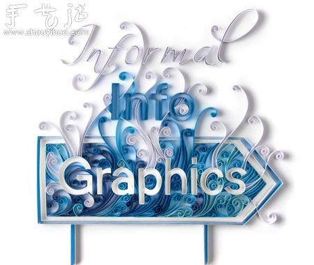 美輪美奐的紙雕作品欣賞 -  rpnrmr.com