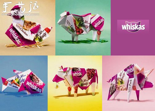 whiskas偉嘉貓糧折紙廣告 -  rpnrmr.com