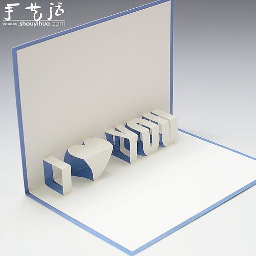 精美的立體賀卡作品欣賞 -  rpnrmr.com