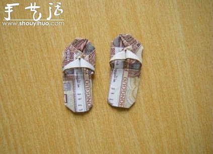 紙幣折紙小拖鞋的手工方法 -  rpnrmr.com