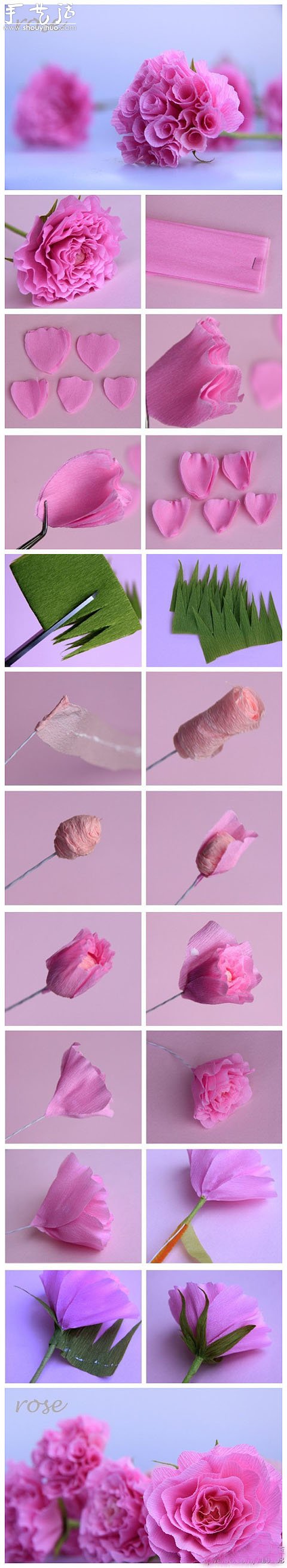 折紙花的手工制作教程 -  rpnrmr.com