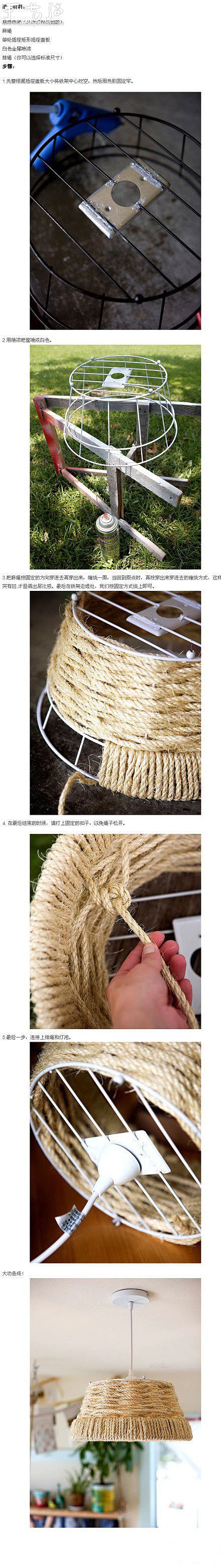 田園風(fēng)格吊燈的手工制作教程 -  rpnrmr.com
