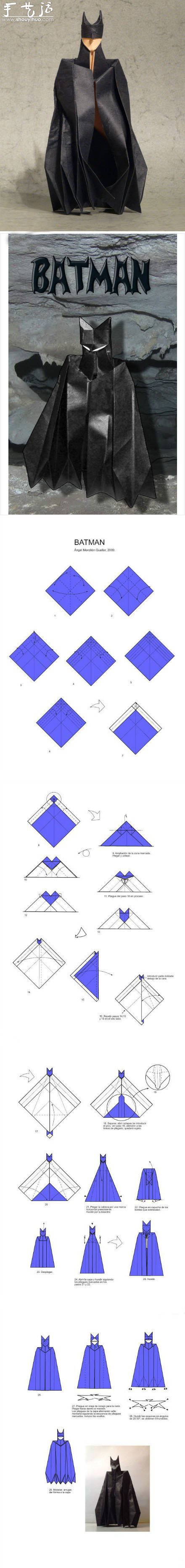 折紙蝙蝠俠教程 -  rpnrmr.com