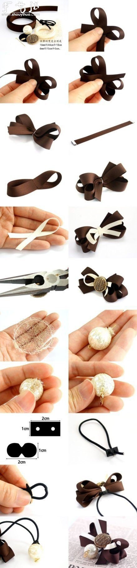 綢帶制作發(fā)夾的手工教程 -  rpnrmr.com