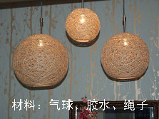 氣球和麻繩制作創(chuàng)意吊燈的方法 -  rpnrmr.com
