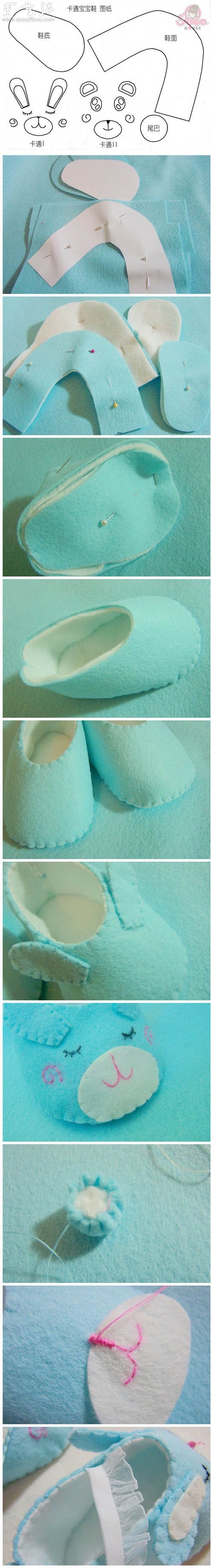 卡通動(dòng)物布鞋的制作教程 -  rpnrmr.com