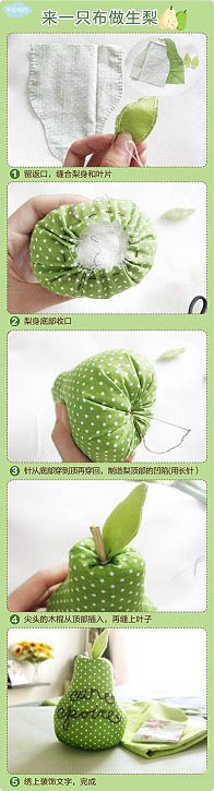 綠色清新梨子的手工制作教程 -  rpnrmr.com