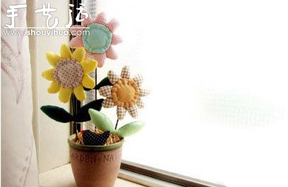手工制作布藝向日葵盆景教程 -  rpnrmr.com