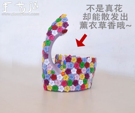 廢棄洗衣液塑料瓶DIY制作漂亮花盆的教程 -  rpnrmr.com
