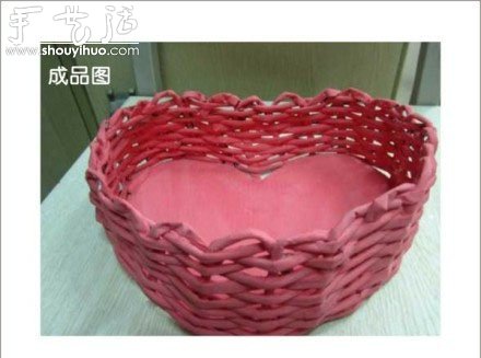 舊雜志制作心型收納籃的DIY教程 -  rpnrmr.com