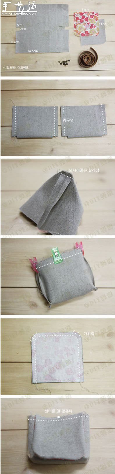 復(fù)古零錢(qián)包的手工布藝制作教程 -  rpnrmr.com