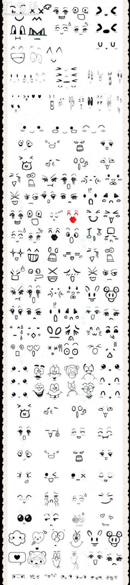 萌爆的表情大全 學(xué)著涂鴉幾個(gè)玩吧~ -  rpnrmr.com