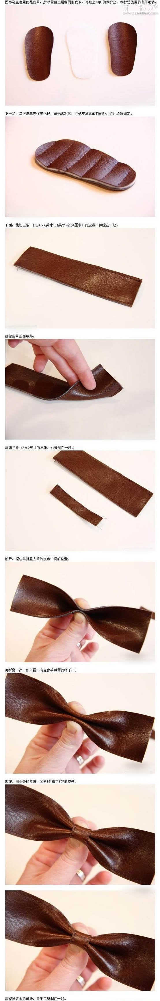 寶寶牛皮涼鞋的手工DIY教程 -  rpnrmr.com