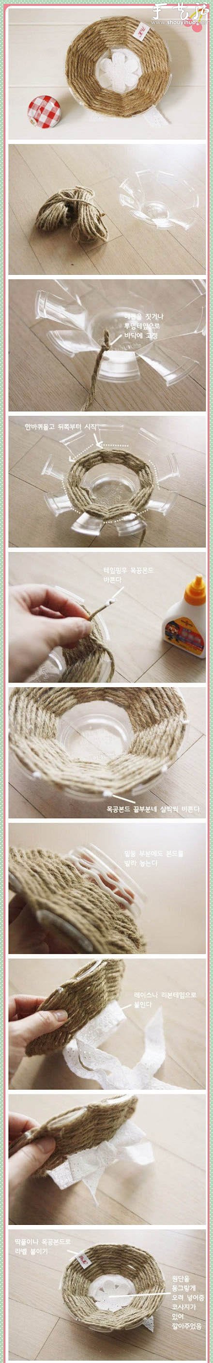 麻繩和廢棄可樂瓶DIY家庭收納小托盤的方法 -  rpnrmr.com