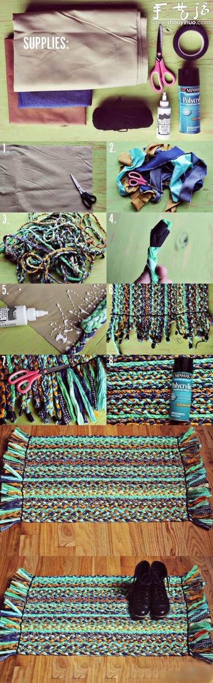廢棄舊衣物制作地毯的手工教程 -  rpnrmr.com