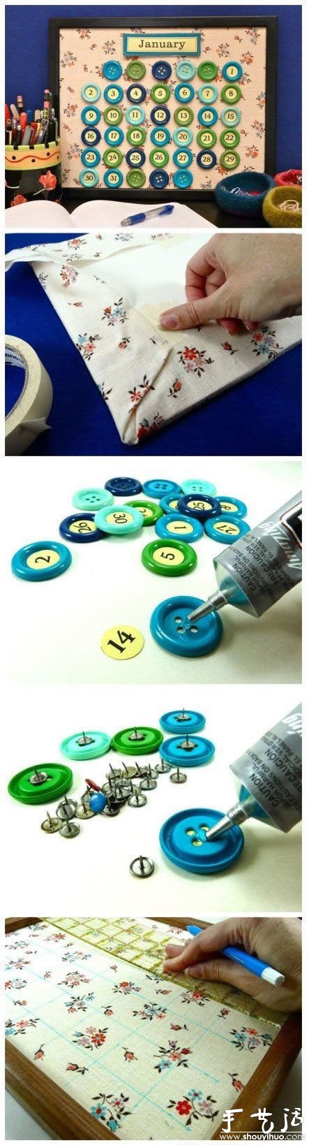 紐扣裝飾畫(huà)的手工制作方法 -  rpnrmr.com