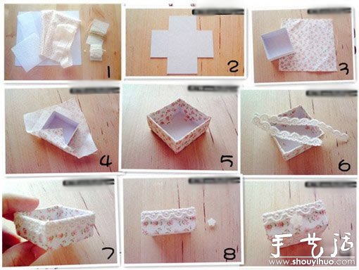 簡(jiǎn)單9步制作漂亮收納盒的家庭手工教程 -  rpnrmr.com