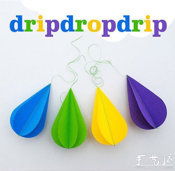 漂亮的云朵小雨紙藝教程 -  rpnrmr.com