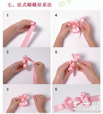 漂亮實用的禮物禮品包裝方法 -  rpnrmr.com