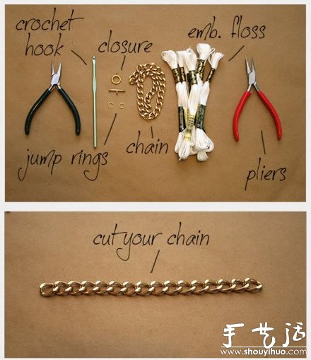 歐美風(fēng)時(shí)尚手鏈的制作教程 -  rpnrmr.com