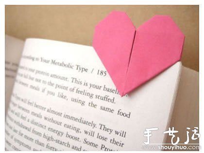 折紙心形書簽的教程 -  rpnrmr.com