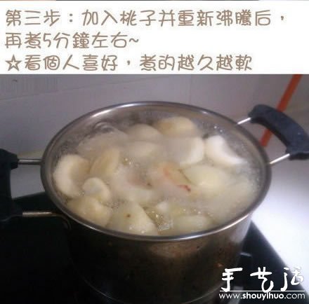 手工自制桃罐頭的教程 -  rpnrmr.com