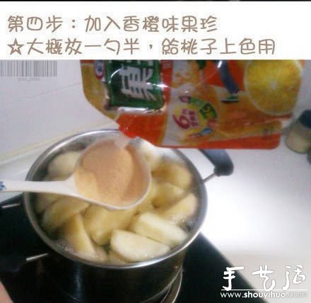 手工自制桃罐頭的教程 -  rpnrmr.com
