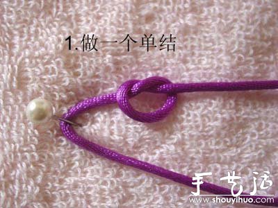 手工編織冰花結(jié)手鏈的方法 -  rpnrmr.com