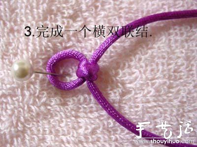 手工編織冰花結(jié)手鏈的方法 -  rpnrmr.com