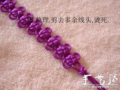 手工編織冰花結(jié)手鏈的方法 -  rpnrmr.com