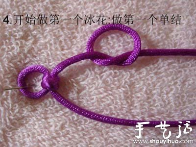 手工編織冰花結(jié)手鏈的方法 -  rpnrmr.com