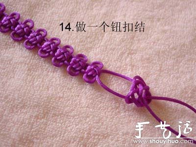手工編織冰花結(jié)手鏈的方法 -  rpnrmr.com