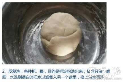自制涼皮圖解教程 -  rpnrmr.com