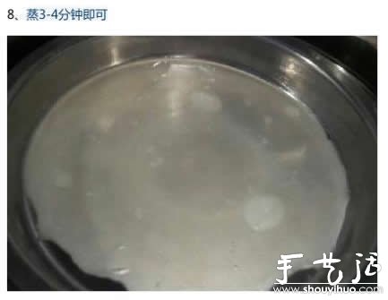 自制涼皮圖解教程 -  rpnrmr.com